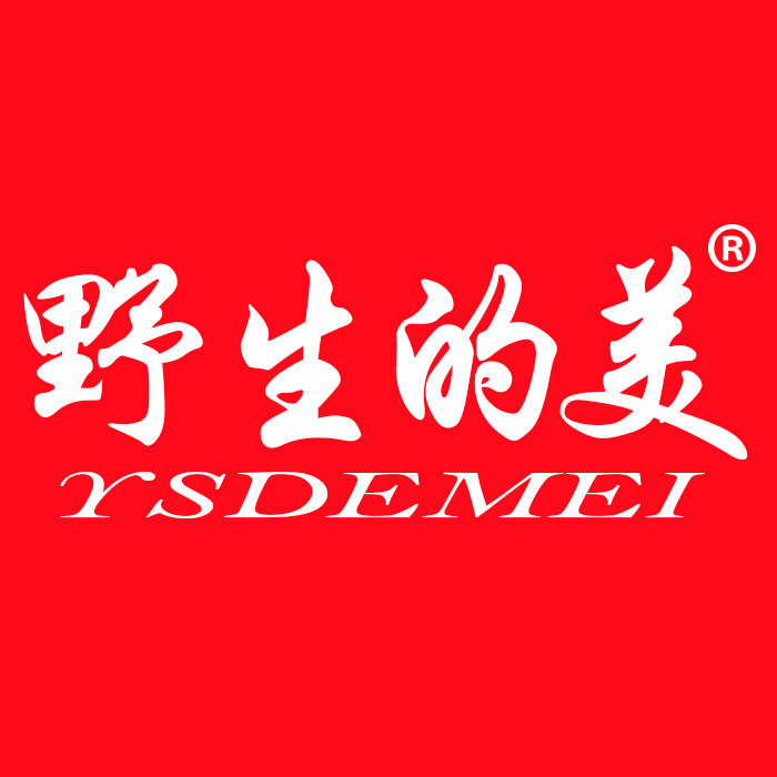 野生的美旗舰店
