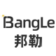 邦勒灯具旗舰店