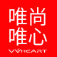 唯尚唯心旗舰店