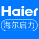 海尔启力专卖店