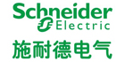 施耐德电气上海一级代理商