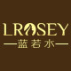 藍若水旗艦店