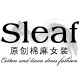 sleaf旗舰店