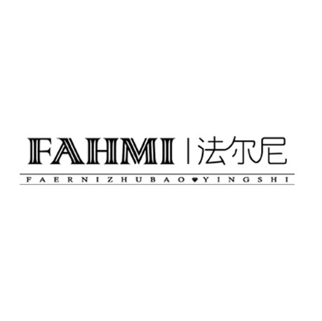 法尔尼旗舰店