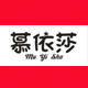 慕依莎旗舰店