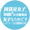 ��Ϊ��Ů�� L'Arc~en~Ciel �ʺ磨��100Ԫ���˷ѣ�