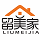 留美家旗舰店