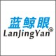 lanjingyan旗舰店