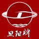 旦阳牌旗舰店