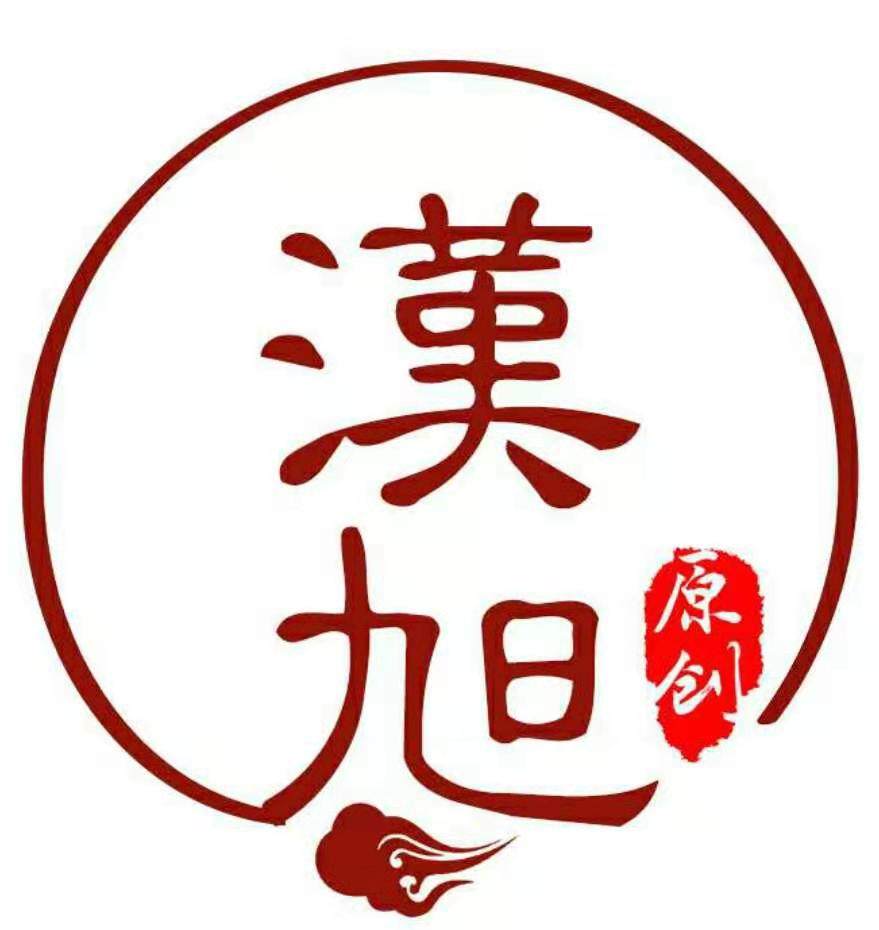 汉旭旗舰店