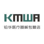 铅华医疗器械专营店