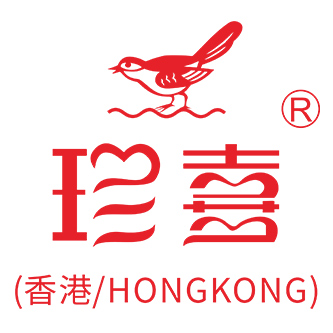 珍喜穗阔专卖店