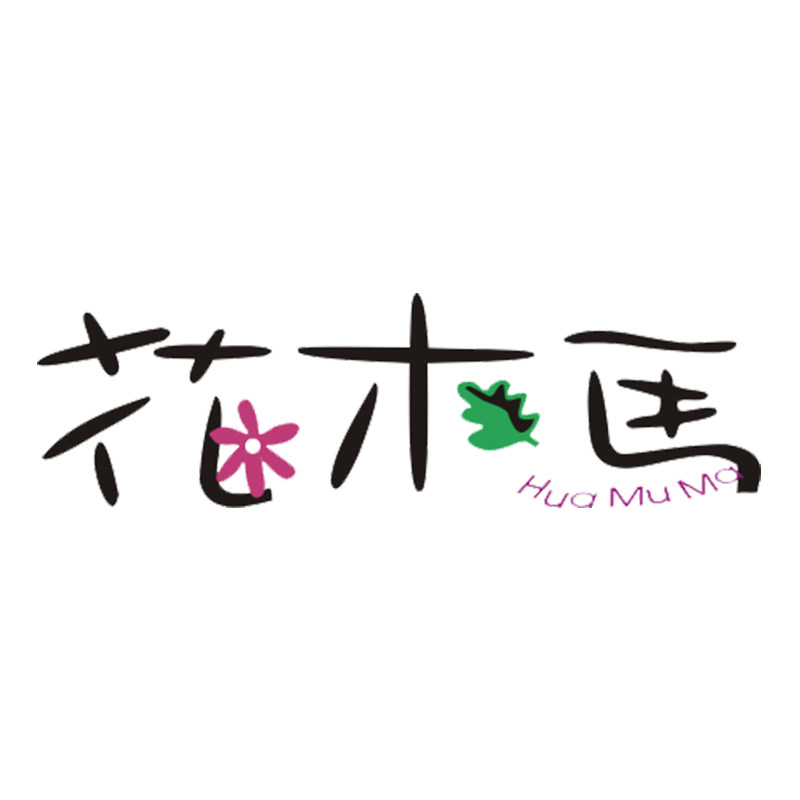 花木马箱包旗舰店