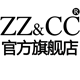 zzcc旗舰店