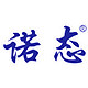 诺态旗舰店