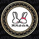 两只小白兔旗舰店