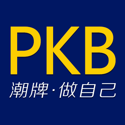 pkb旗舰店