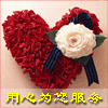 庆皇冠 满百免邮疯狂送礼 曼妮芬百元3件＊帮帮小姚时尚生活馆＊