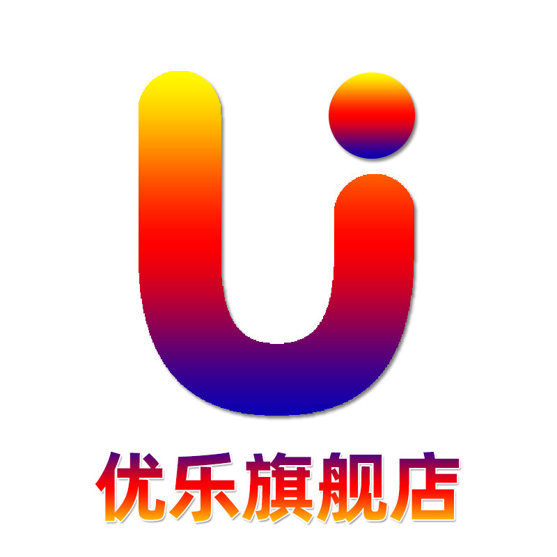 ulove优乐旗舰店