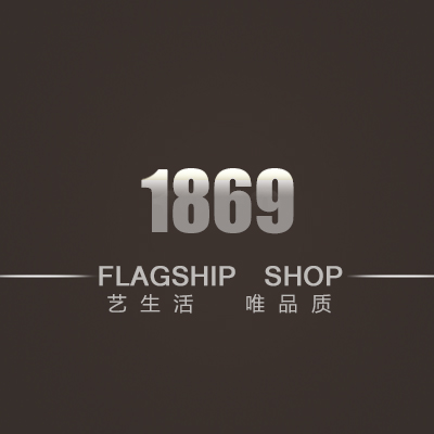1869旗舰店