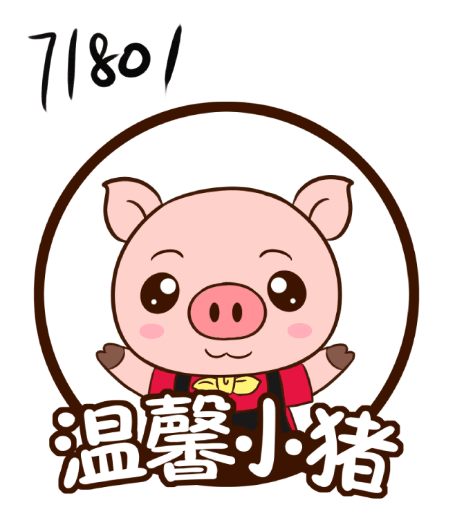 温馨小猪旗舰店