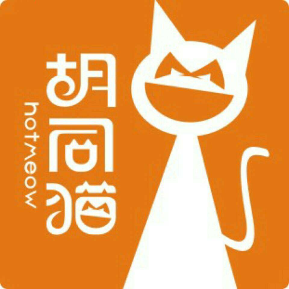 胡同猫旗舰店