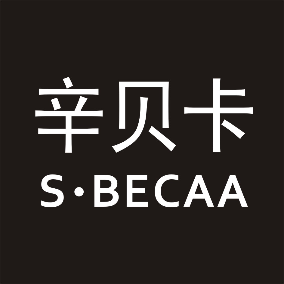 SBECAA正品代购