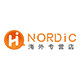 HNordic海外专营店