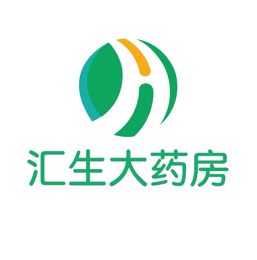 汇生大药房旗舰店