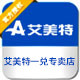 艾美特一兑专卖店