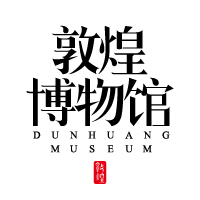 敦煌博物馆旗舰店