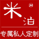 米泊旗舰店