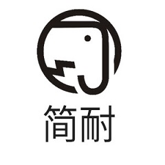 简耐数码旗舰店
