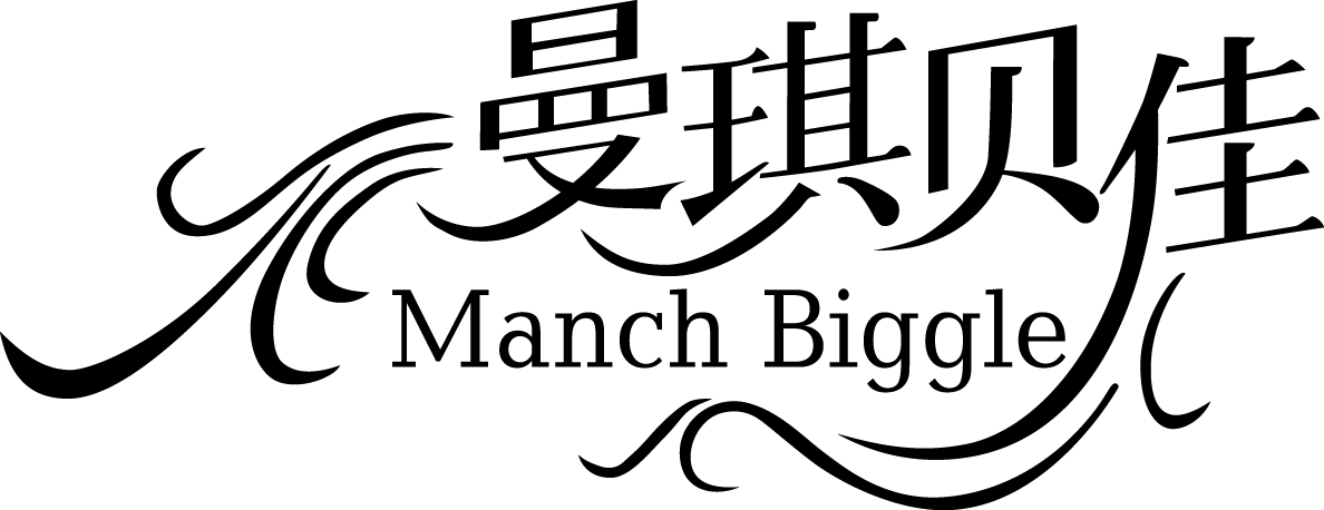 manch biggle设计中心