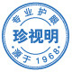 珍视明江西专卖店