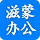 滋蒙旗舰店