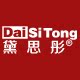 黛思彤旗舰店