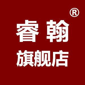 睿翰旗舰店