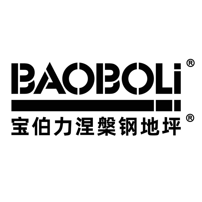 宝伯力旗舰店