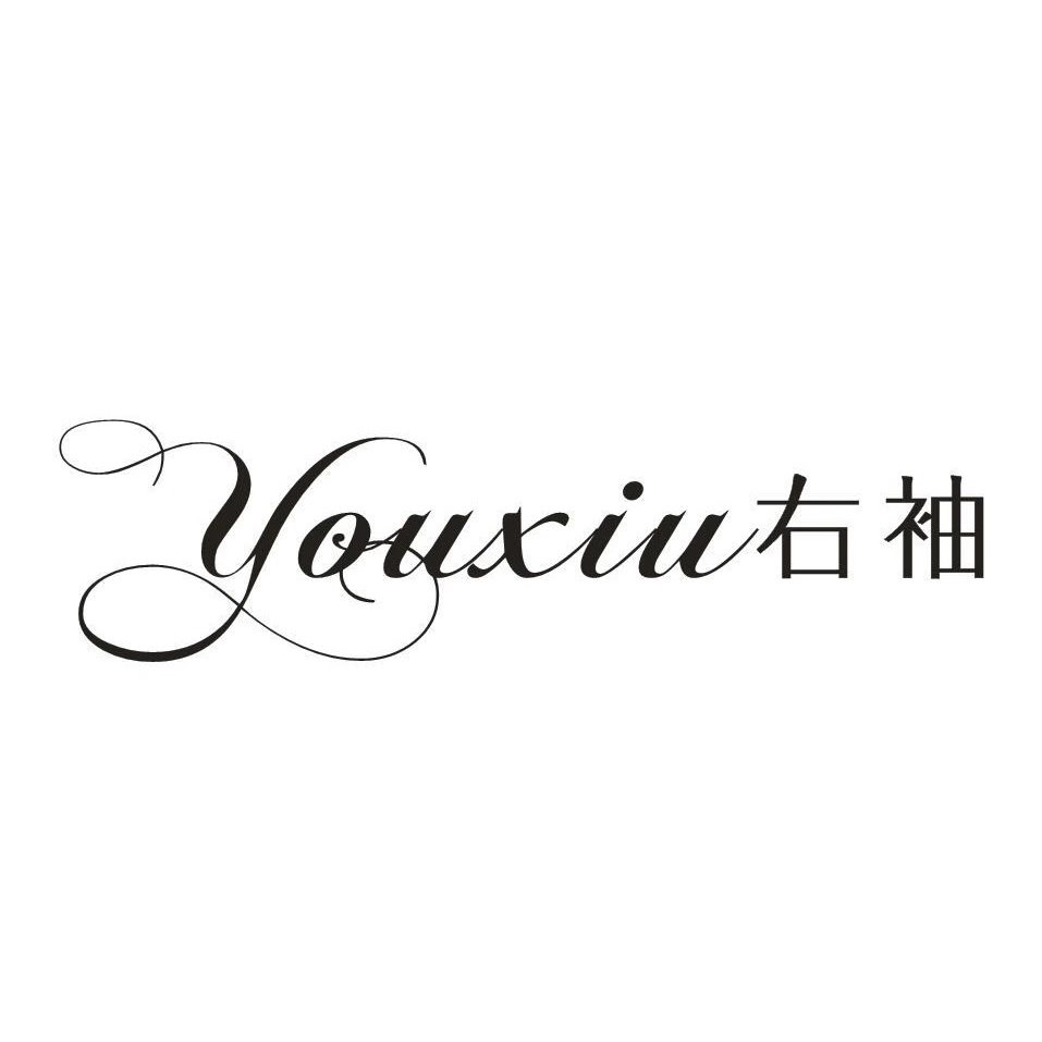 右袖旗舰店