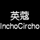 inchocircho旗舰店