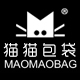 猫猫包袋maomaobag四金冠(潮牌女包每周上新)