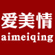爱美情旗舰店
