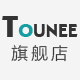 tounee旗舰店