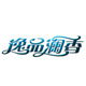 逸品澜香旗舰店