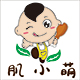 肌小萌旗舰店