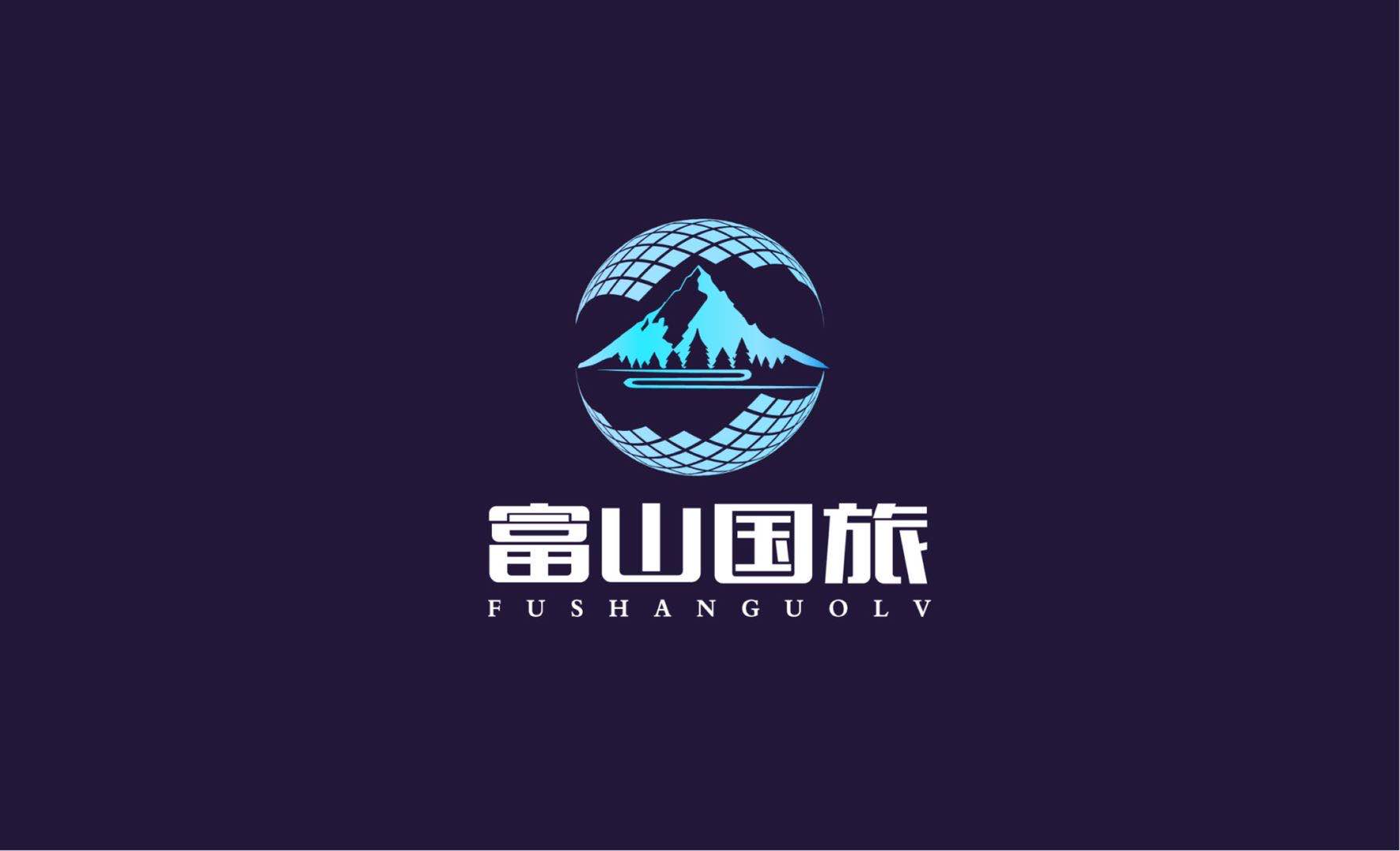 北京富山国旅专营店