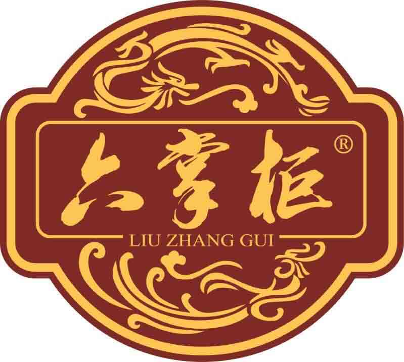 六掌柜旗舰店