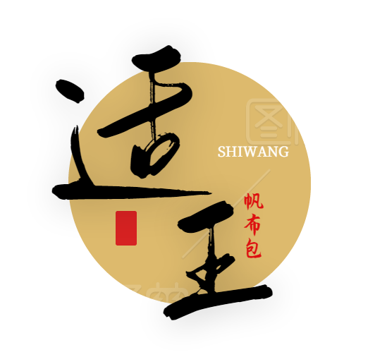 适王旗舰店