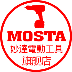 MOSTA妙达电动工具官方店